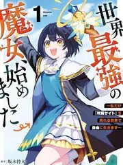 开麦吧导演海报